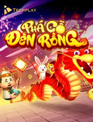 Mậu Binh Chiến Thuật