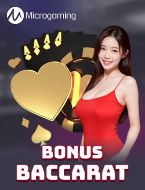Poker All In