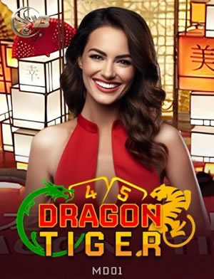 Trò Chơi Side Bet
