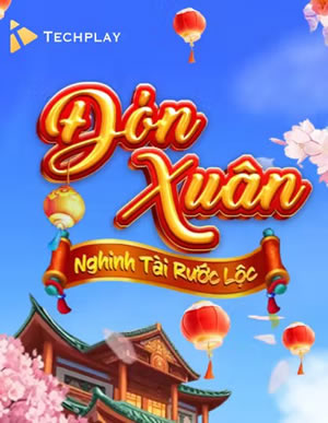 Mậu Binh Chiến Thuật